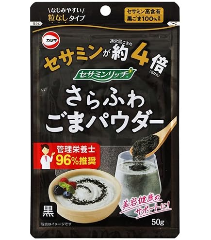 Amazon.co.jp: カタギ食品 セサミンリッチ 黒すりごま 60g×5個 : 食品